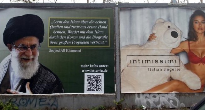 Supreme Leader Ali Khamenei's image on a German billboard