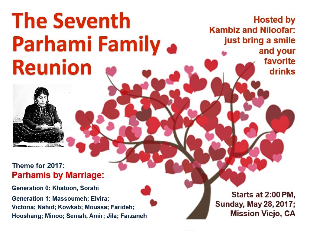 Poster designed for the 7th annual Parhami Family Reunion