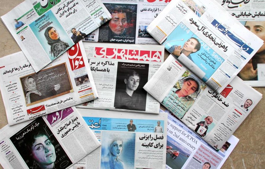 Reports of Maryam Mirzakhani's passing in Iranian newspapers