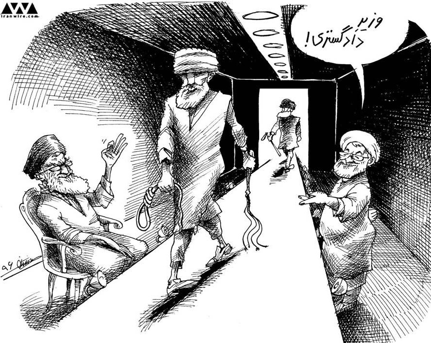 Cartoon by Iranian artist Mana Neyestani