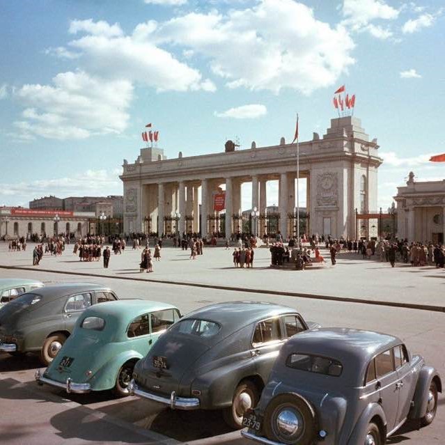 Gorky Park in Moscow, 1954
