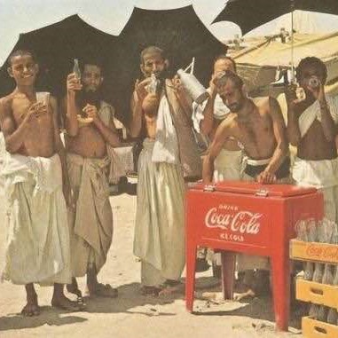Hajj pilgrimage goes better with Coca Cola, 1953.