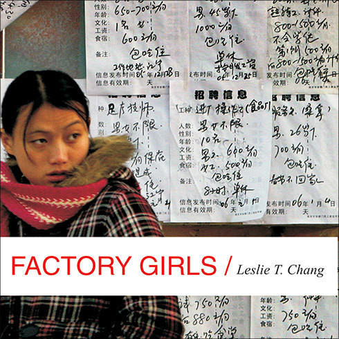 Cover image for Leslie T. Chang's 'Factory Girls'