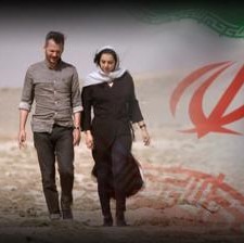 Poster for the PBS 'Frontline' series, 'Our Man in Tehran'