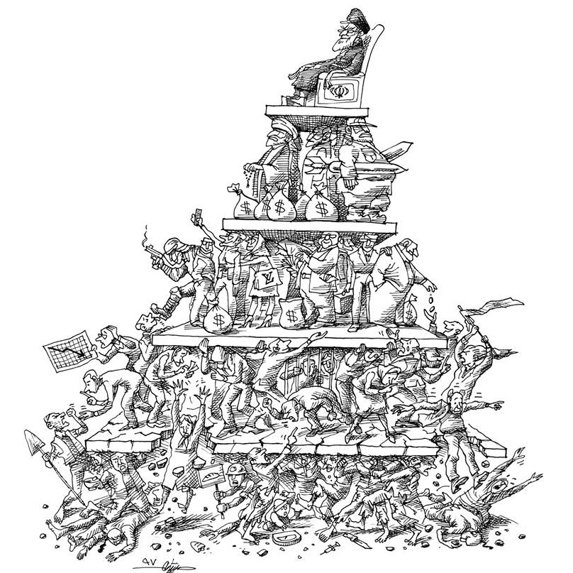 Iran's pyramid: A cartoon by Mana Neyestani III