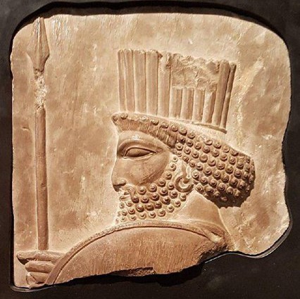 This 2500-year-old stone tablet, which was stolen some 80 years ago, has been returned to Iran, thanks to a verdict from a Supreme Coutrt judge in NYC.