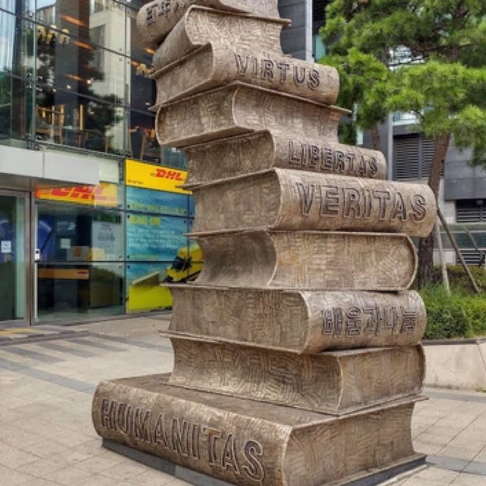 Sculpture: Stack of books