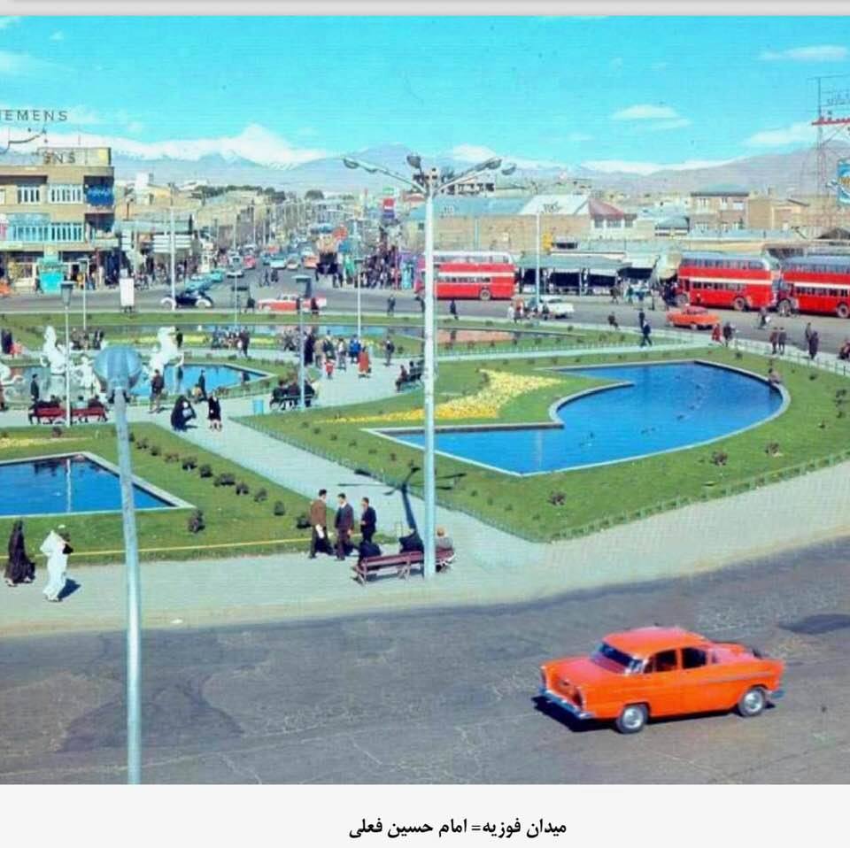 Historical photos of Iran's cities: Tehran's Fouzieh Square