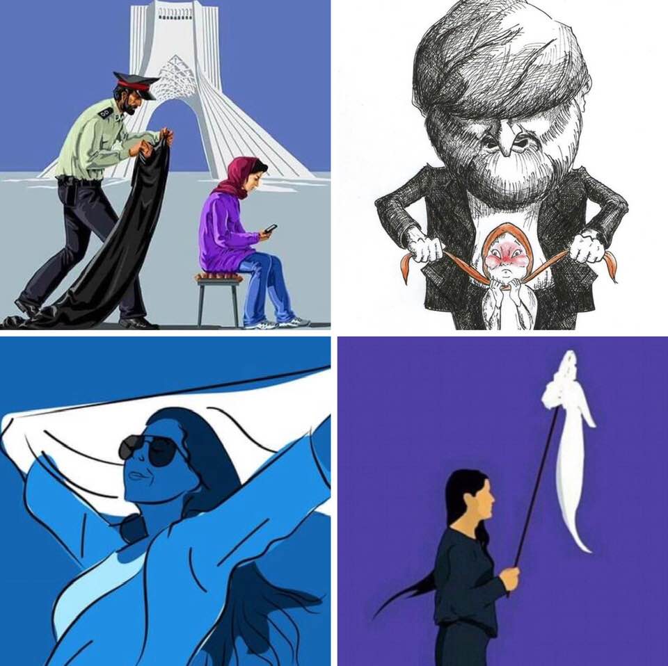A few memes about the struggles of Iranian women to regain their rights