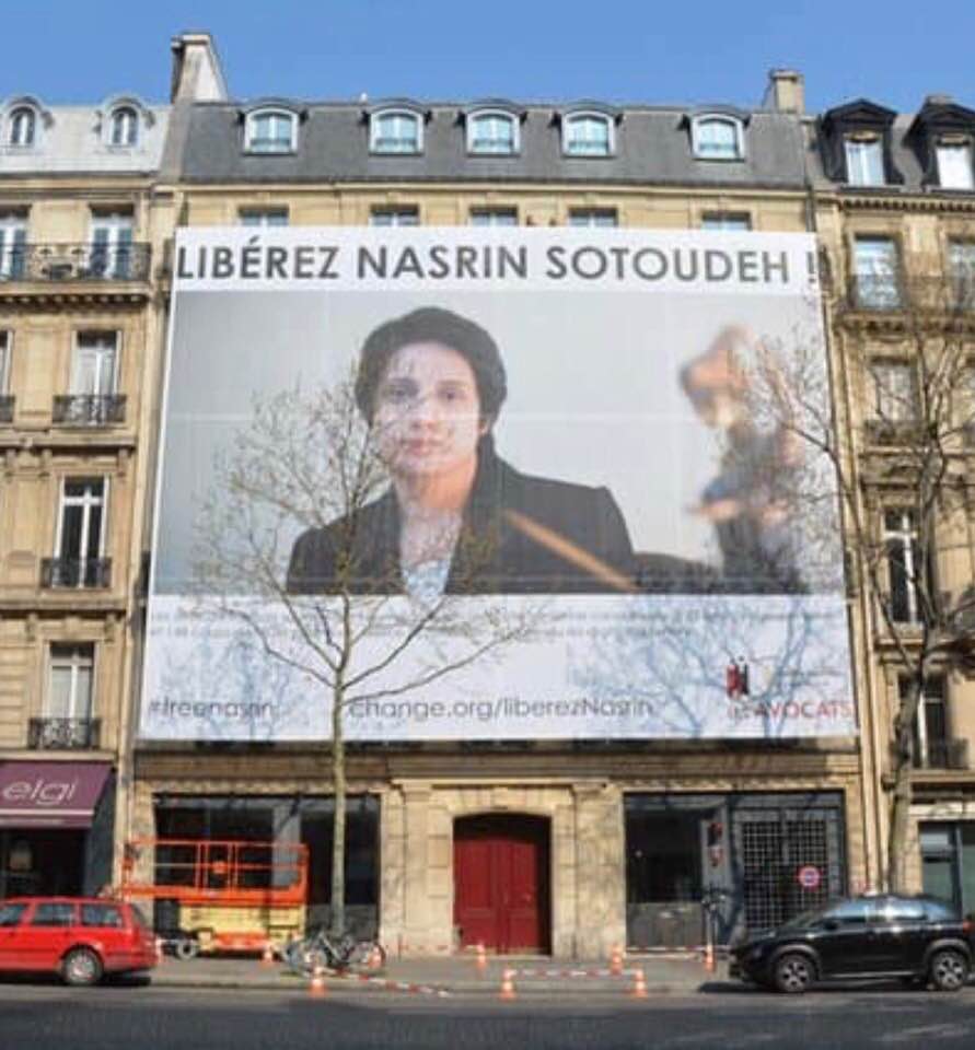 Iranian human-rights activist Nasrin Sotoudeh on a Paris poster, which calls for her release