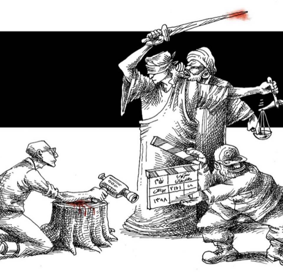 Cartoon: Iran's Islamic regime has renewed its ruthless attacks on artists