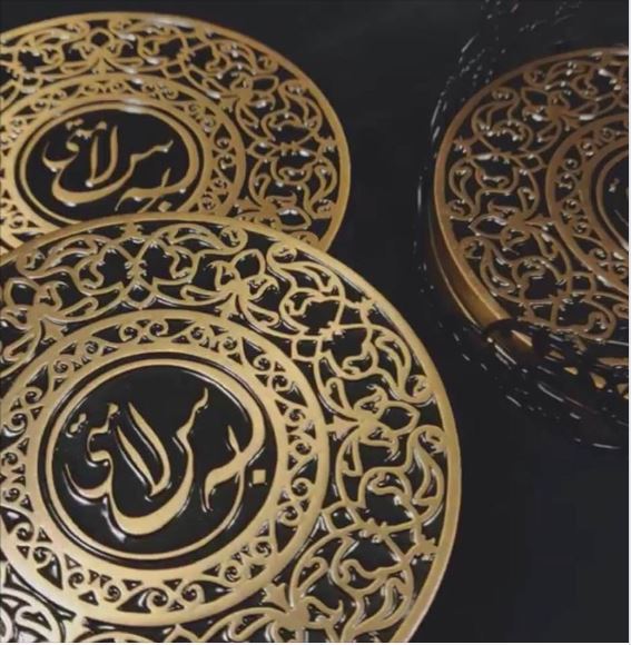 Coasters with Persian designs, from an ad