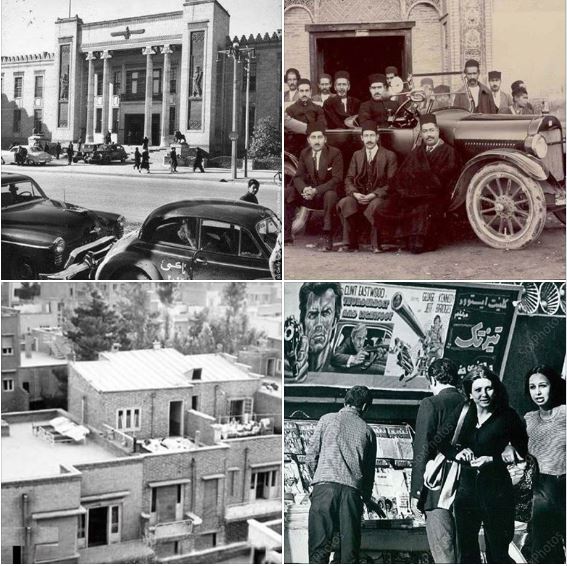 Four old photos of Tehran