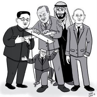 'New Yorker' cartoon, showing Trump string puppet manipulated by four despots