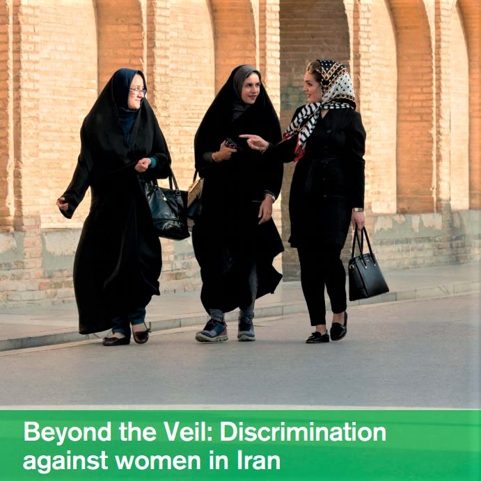 Beyond the Veil: Discrimination Against Women in Iran (cover image of report)