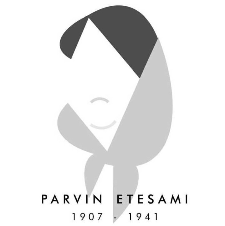 Minimalist graphic design by Mohsen Valihi: Etesami