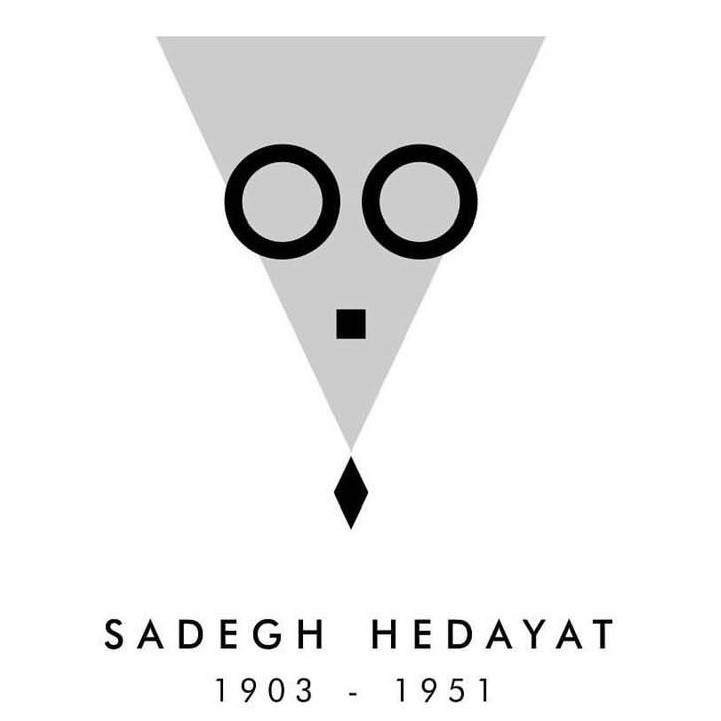 Minimalist graphic design by Mohsen Valihi: Hedayat