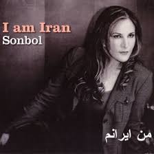 Sonbol Taefi's wonderful song and album 'Man Iranam'