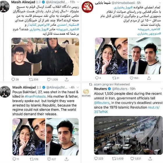 Four tweets: Post-street-protests developments in Iran