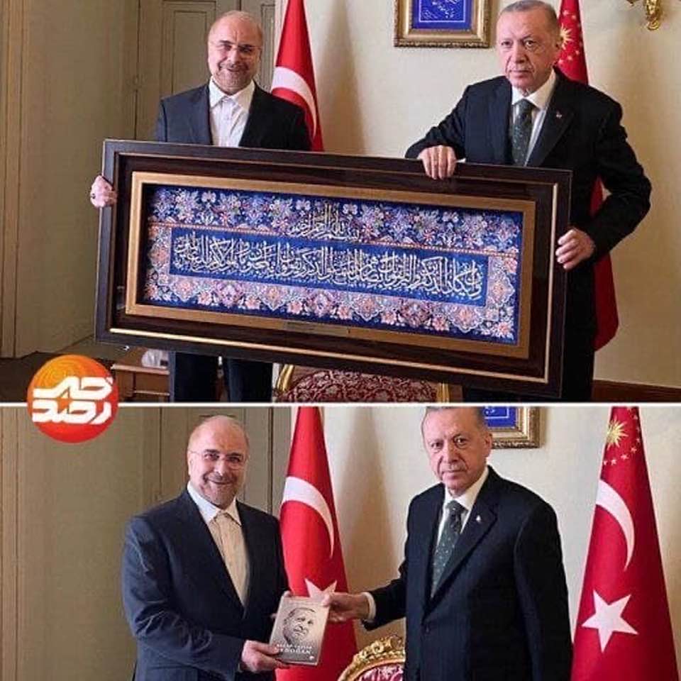 Lopsided gift exchange between Iran's Ghalibaf and Turkey's Erdogan