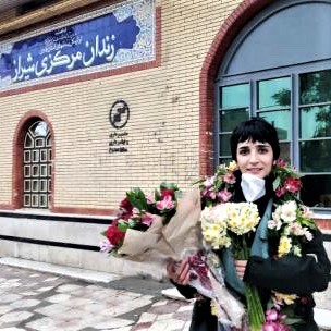 Iranian student activist Leila Hosseinzadeh has been released from prison on a bail of 1.5 billion tomans, pending her trial