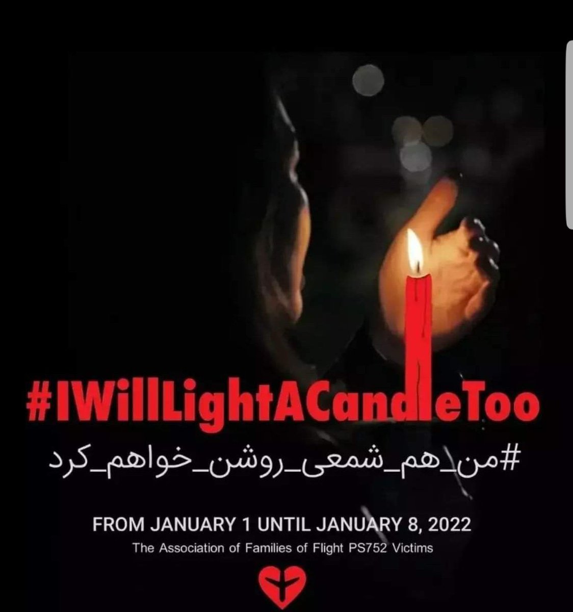 #IWillLightACandleToo: For the second anniversary of the downing of Flight PS752 in cold blood by the Iranian government