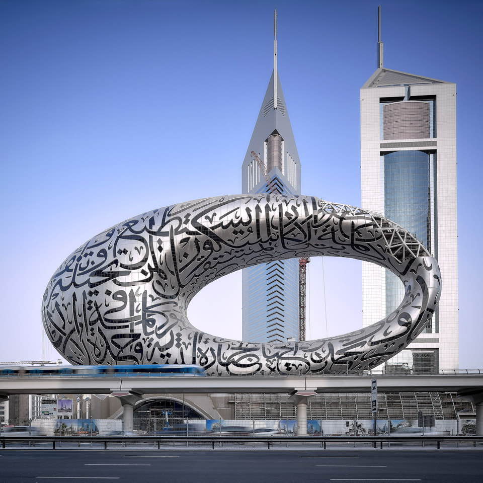 The most beautiful building in the world: Dubai's Museum of the Future