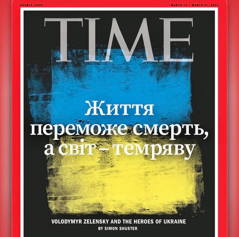 The Ukraine invasion: Time magazine's cover image