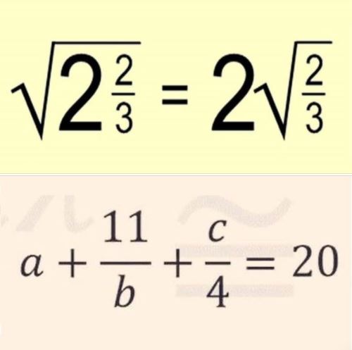 A math oddity (top) and a math problem to find the maximum of a + b + c subject to a + 11/b + c/4 = 20