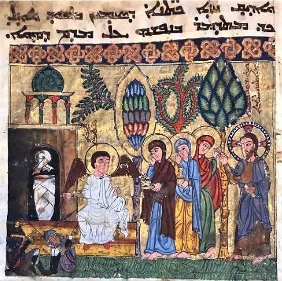 Celebration and Ceremony: Zoroastrianism and Nowruz, Easter, and Passover: Image 4