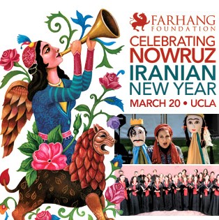 Farhang Foundation's announcement of its Nowruz program at UCLA's Dickson Court on March 20, 2022