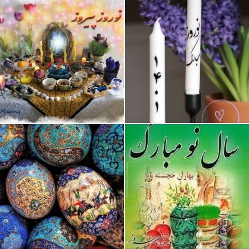 Happy Nowruz and New Year: Four designs