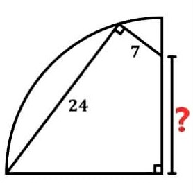 Math puzzle: Find the lengths of two of the sides of a quadrangle, drawn within a quarter circle