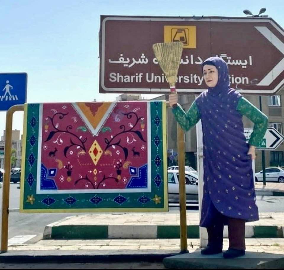 Tehran Municipality's idea of an Iranian woman: Sculpture installed right in front of Iran's top technical university