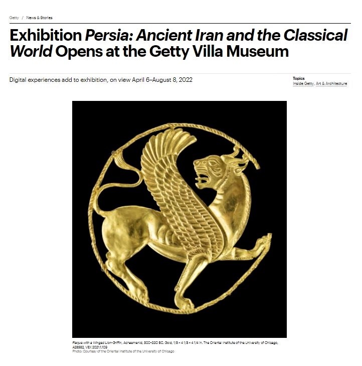 Screenshot of the Web page for the special exhibition on Iran at the Getty Villa Museum