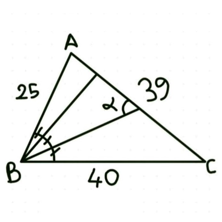 In this triangle with known side lengths, angle B is divided into three equal parts, as shown. Find the measure of the angle alpha