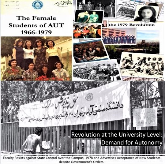 Colloquium on student activism at Iran's AMUT/SUT: Batch 12 of screenshots