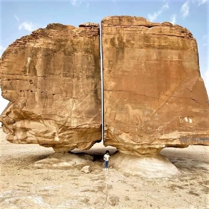 The Al-Naslaa rock in Tayma Oasis of Saudi Arabia