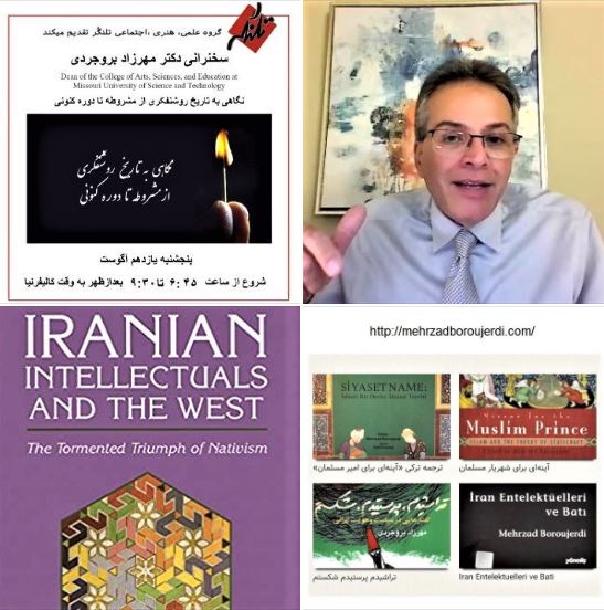 Intellectualism in Iran: History since the Constitutional Revolution