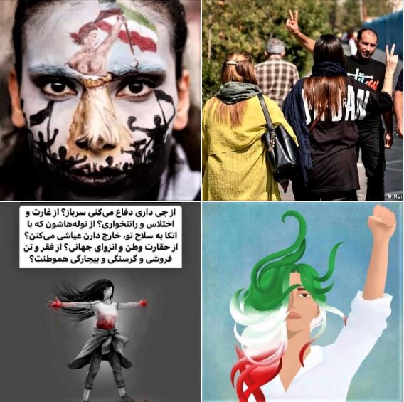 Four of the many interesting/effective memes on the feminist protests in Iran