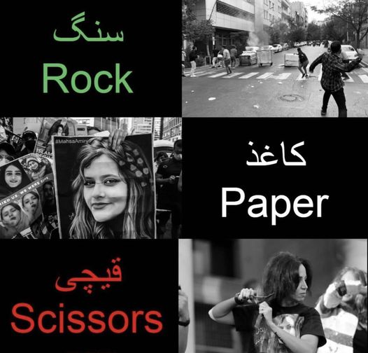 Iran's feminist uprising: Rock, paper, scissors (meme)