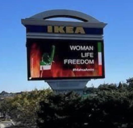 IKEA billbord showing support for Iranian women