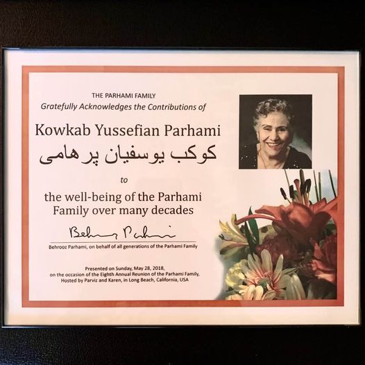 Announcing the departure of my beloved mother, Kowkab Yussefian Parhami