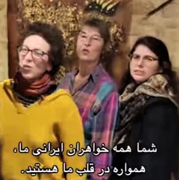 French women express their support for the women of Iran and the #WomanLifeFreedom uprising