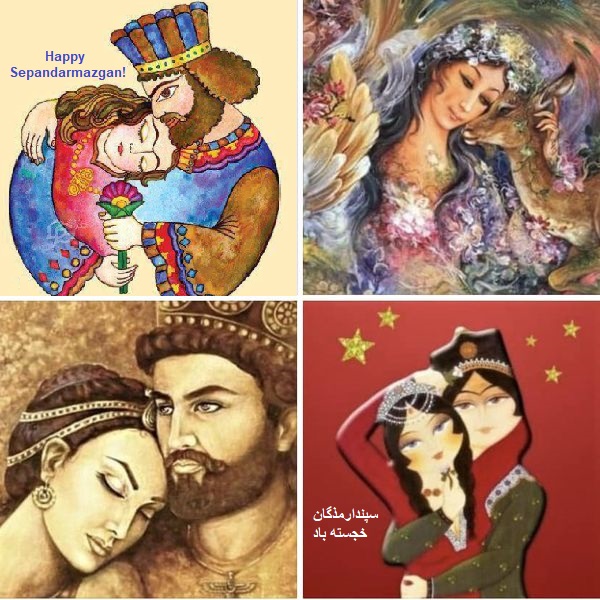 The Persian day of women, Earth, & love: Sepandarmazgan memes