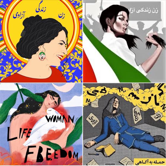 Four of the many artistic memes for Iran's #WomanLifeFreedom movement
