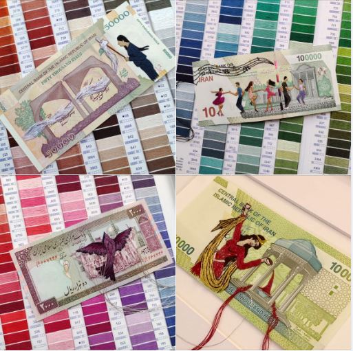 Iranian currency, with wonderful embroidery by @minaembroidery
