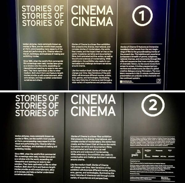Academy Museum of Motion Pictures: Stories of Cinema 1