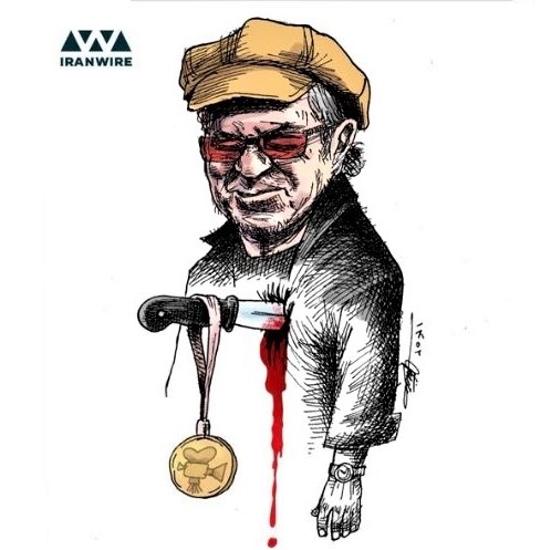 Cartoon: Islamic Republic of Iran's version of Academy Awards