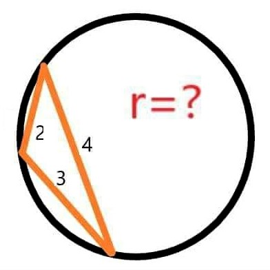 Math puzzle 2: Find the radius of the circle in this diagram